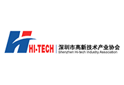 深圳高新技术产业